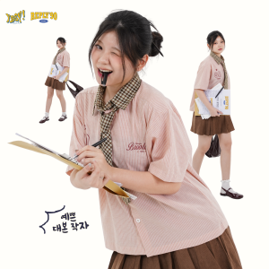 YBSY – REPLY’90 Haru Workshirt